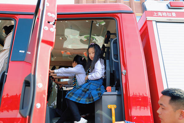 Fire Prevention Training,Hiba Academy Nantong